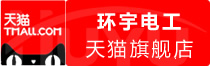 ⭐一手包售后厄瓜多尔脸书低价批发号怎么买到免验证的